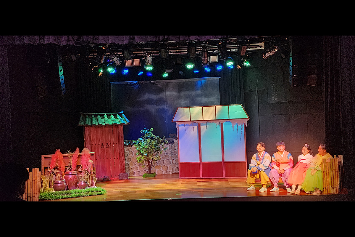 [설 특별공연] 동심놀이 〈반달정원〉