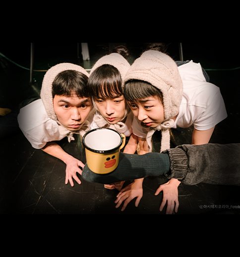 공연 단체 소개 이미지 1