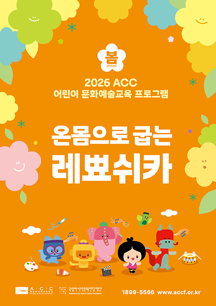 레뾰쉬카이미지