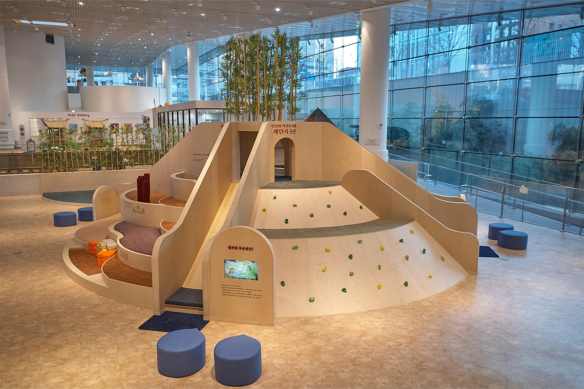 어린이체험관 3