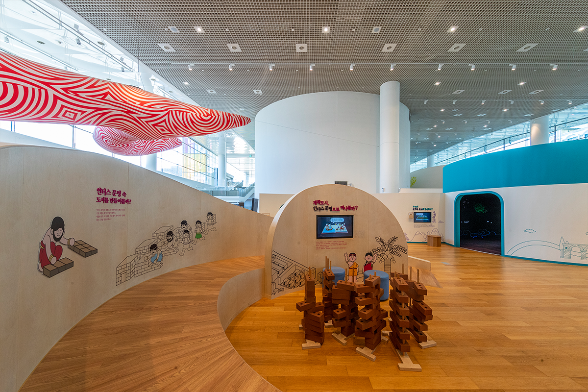 어린이체험관 4