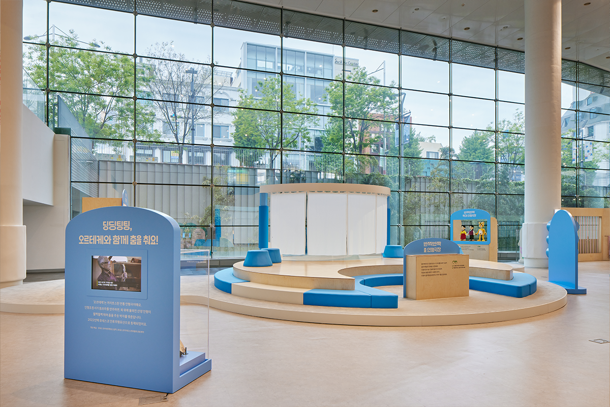 어린이체험관 5