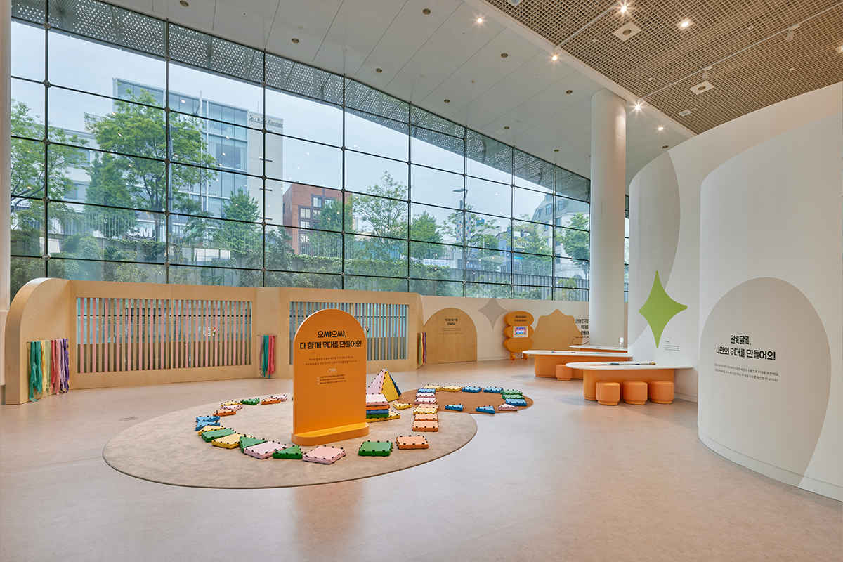 어린이체험관 6