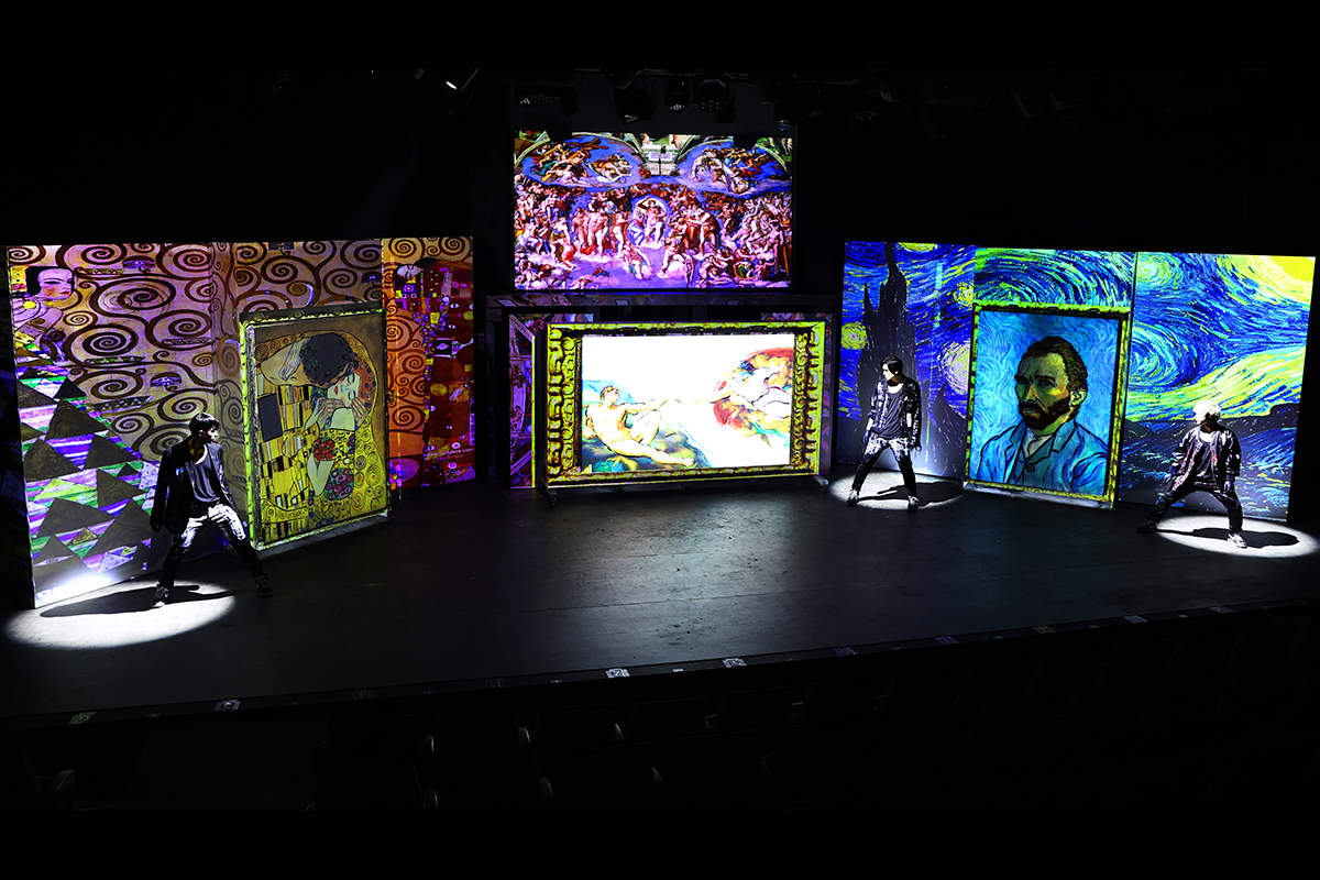 페인터즈 공연 사진 1