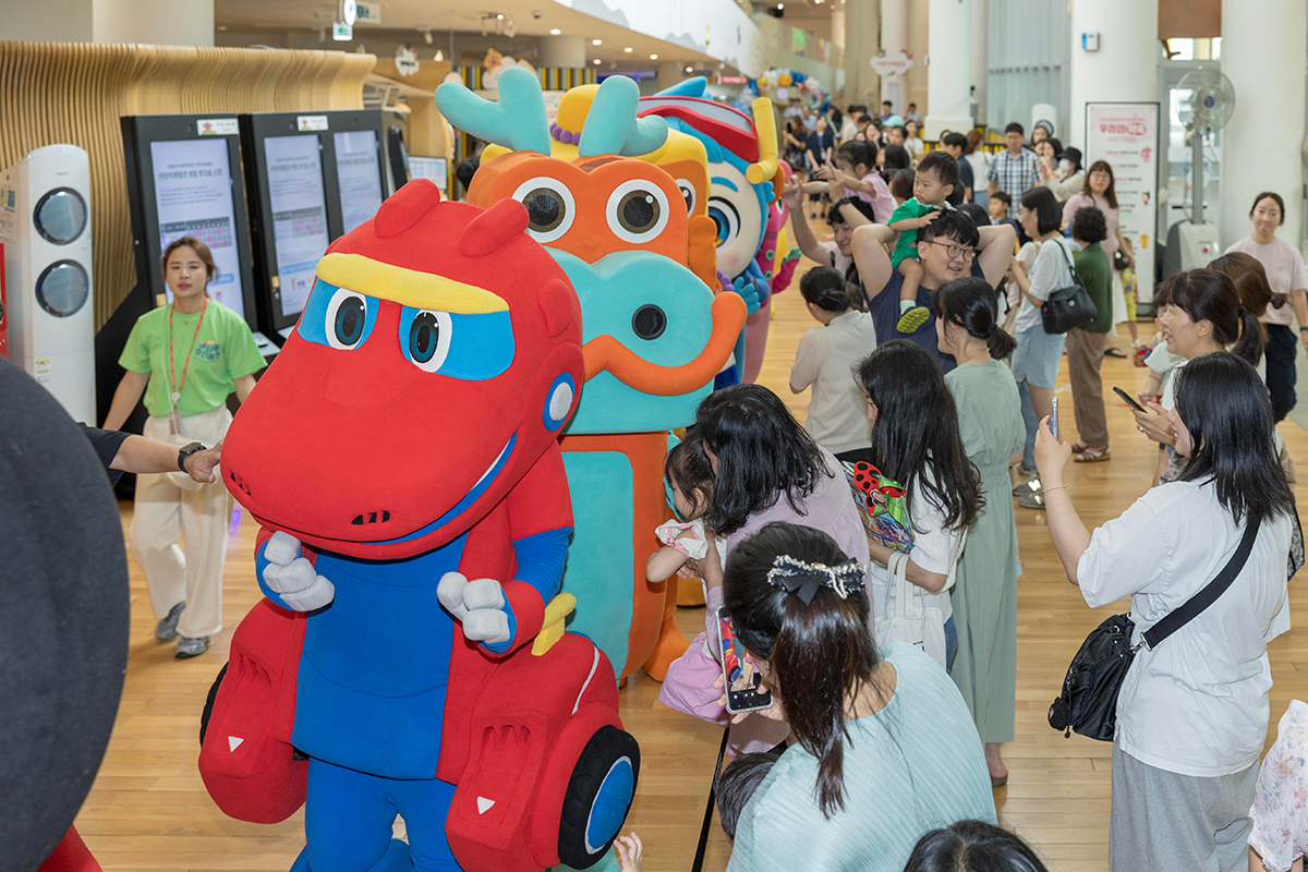 모꼬지 행사사진1