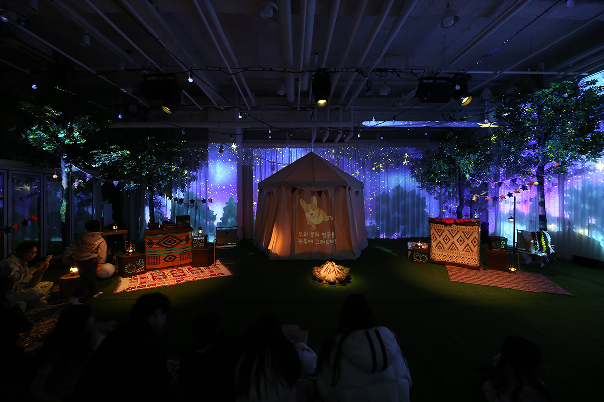 몬스터 캠프 공연사진1