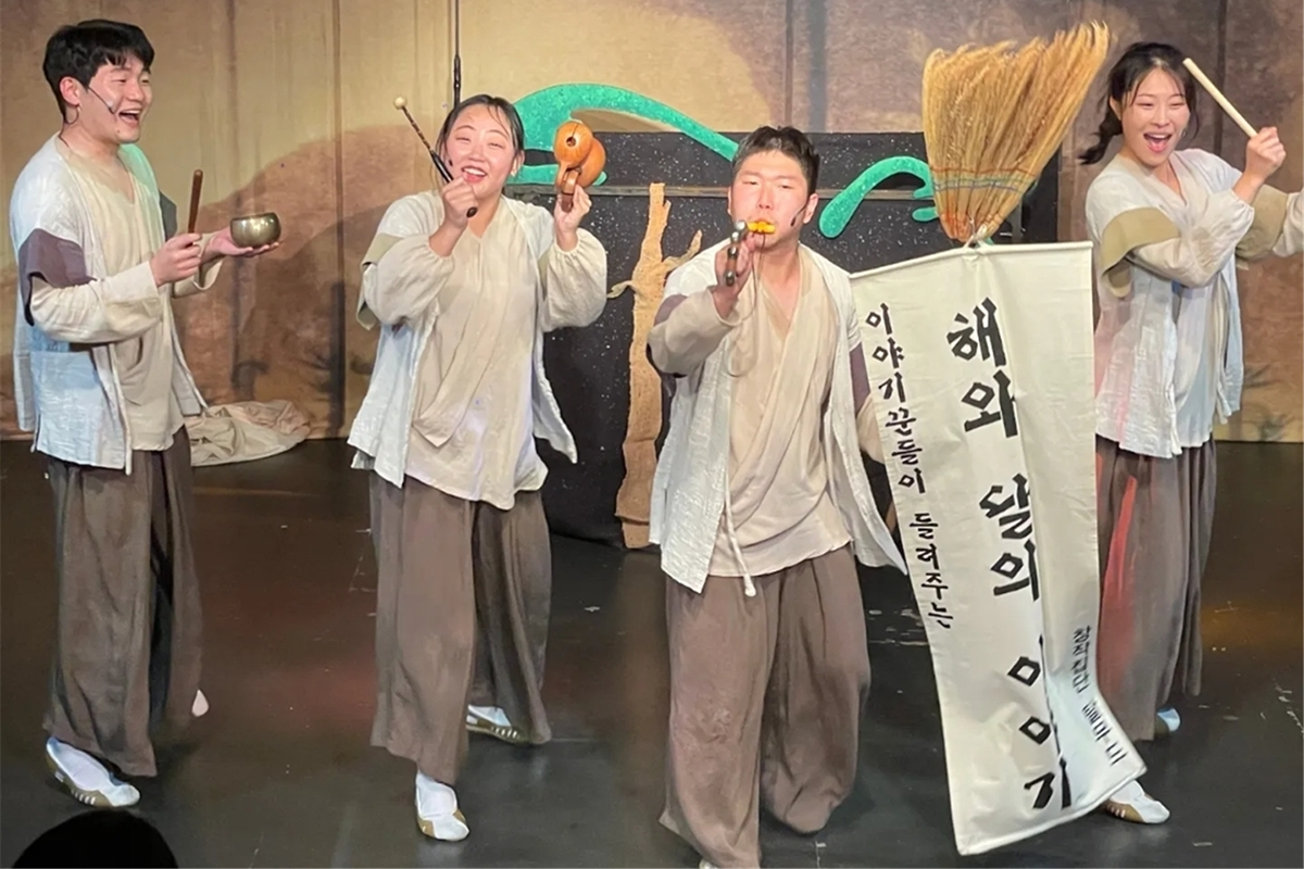 해와 달의 이야기2