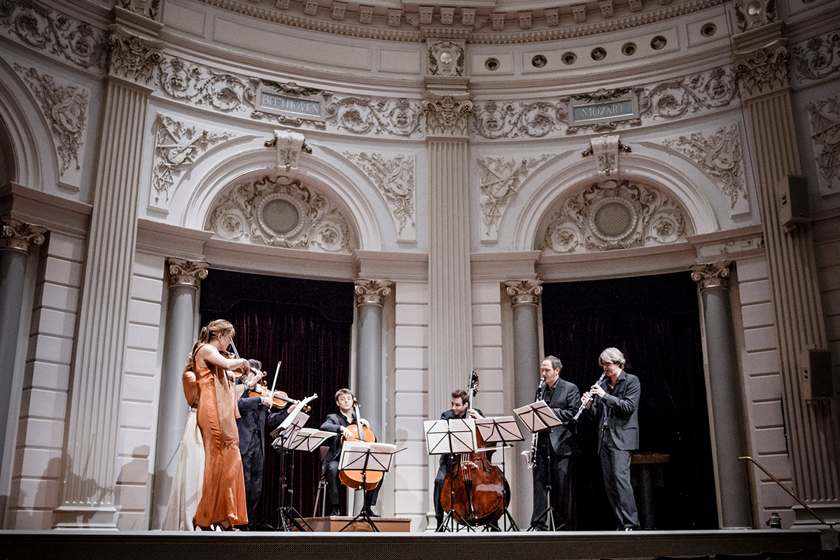 카메라타 로열 콘세르트헤바우 공연사진 3