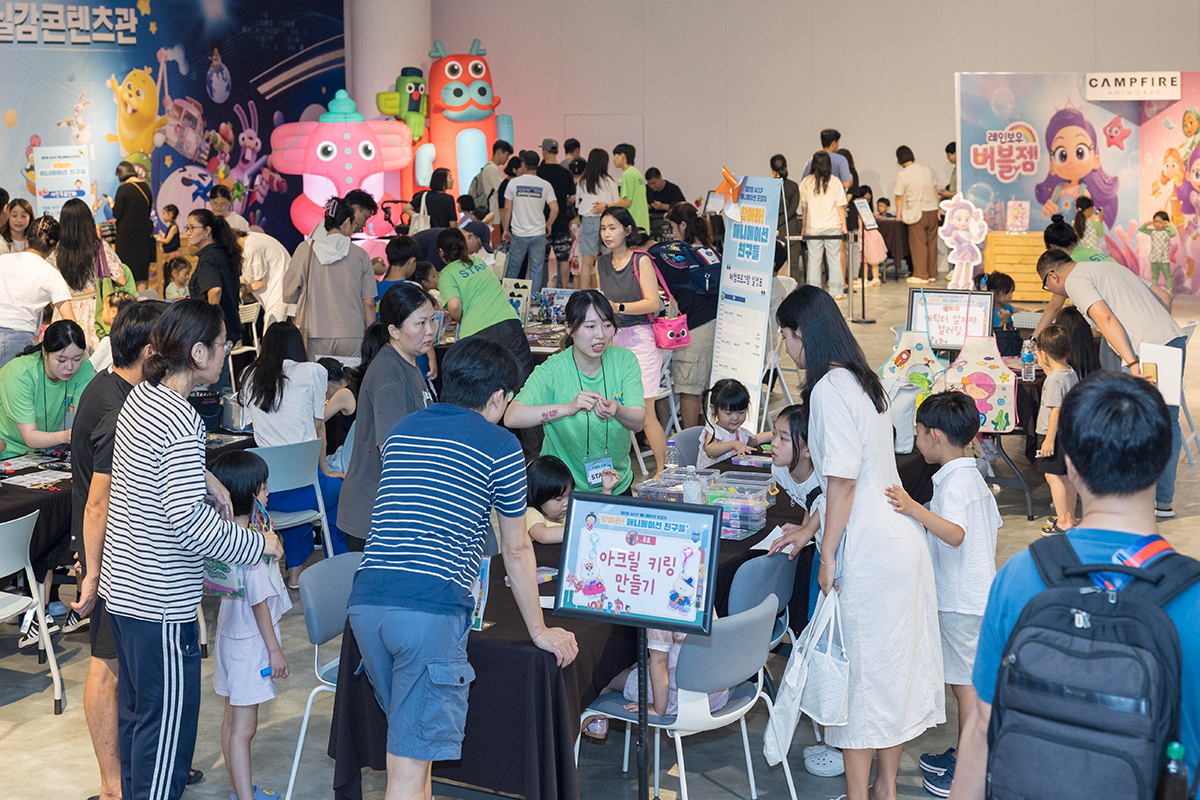 모꼬지 행사사진4