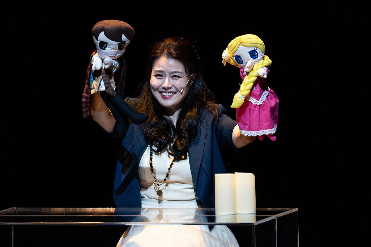 아름다운 마겔로네 공연사진4