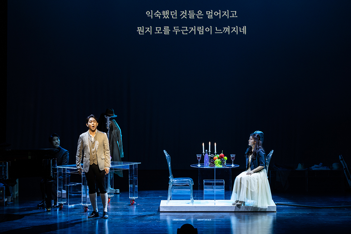 아름다운 마겔로네 공연사진6