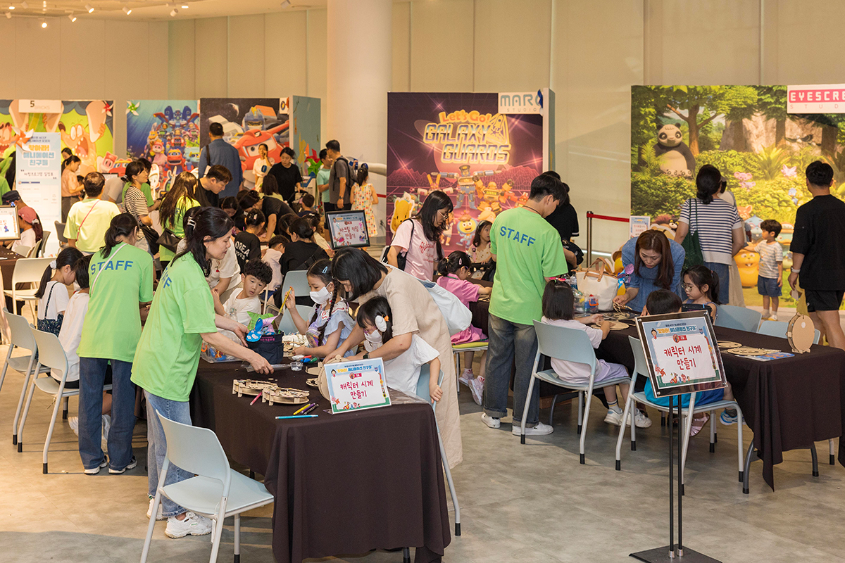 모꼬지 행사사진7