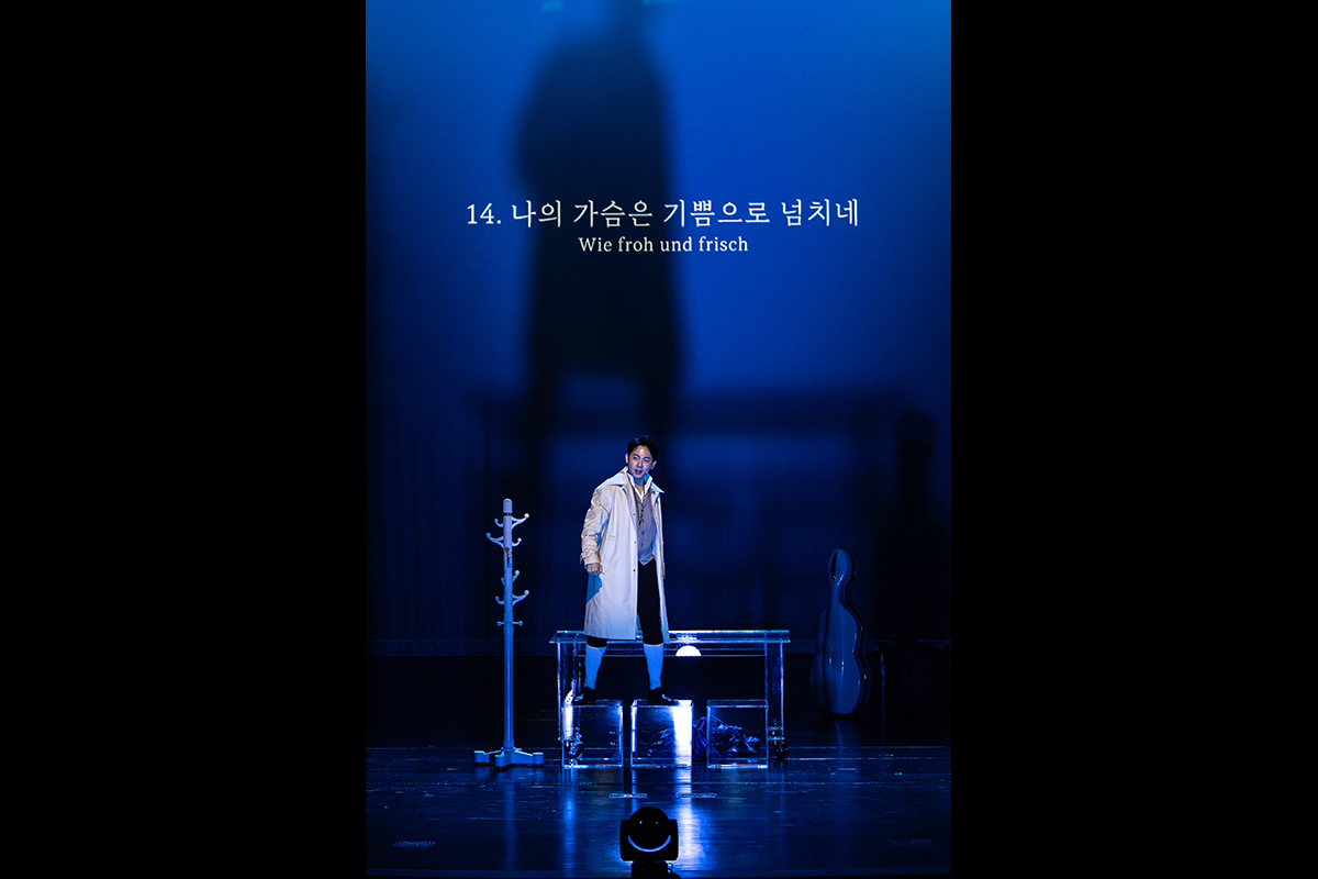 아름다운 마겔로네 공연사진10