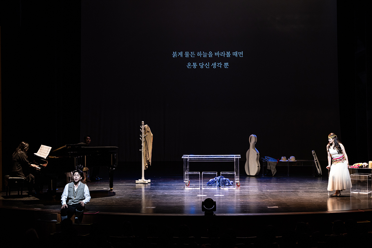 아름다운 마겔로네 공연사진11