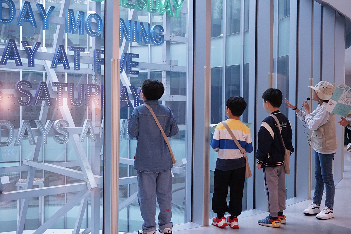 ACC 어린이 탐험대 : 공공미술1