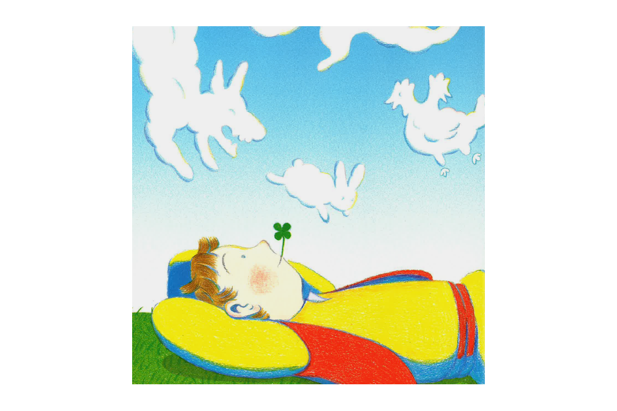 나의 구름친구1