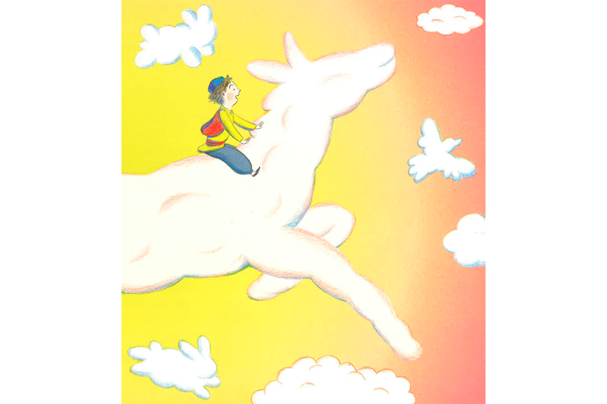 나의 구름친구3