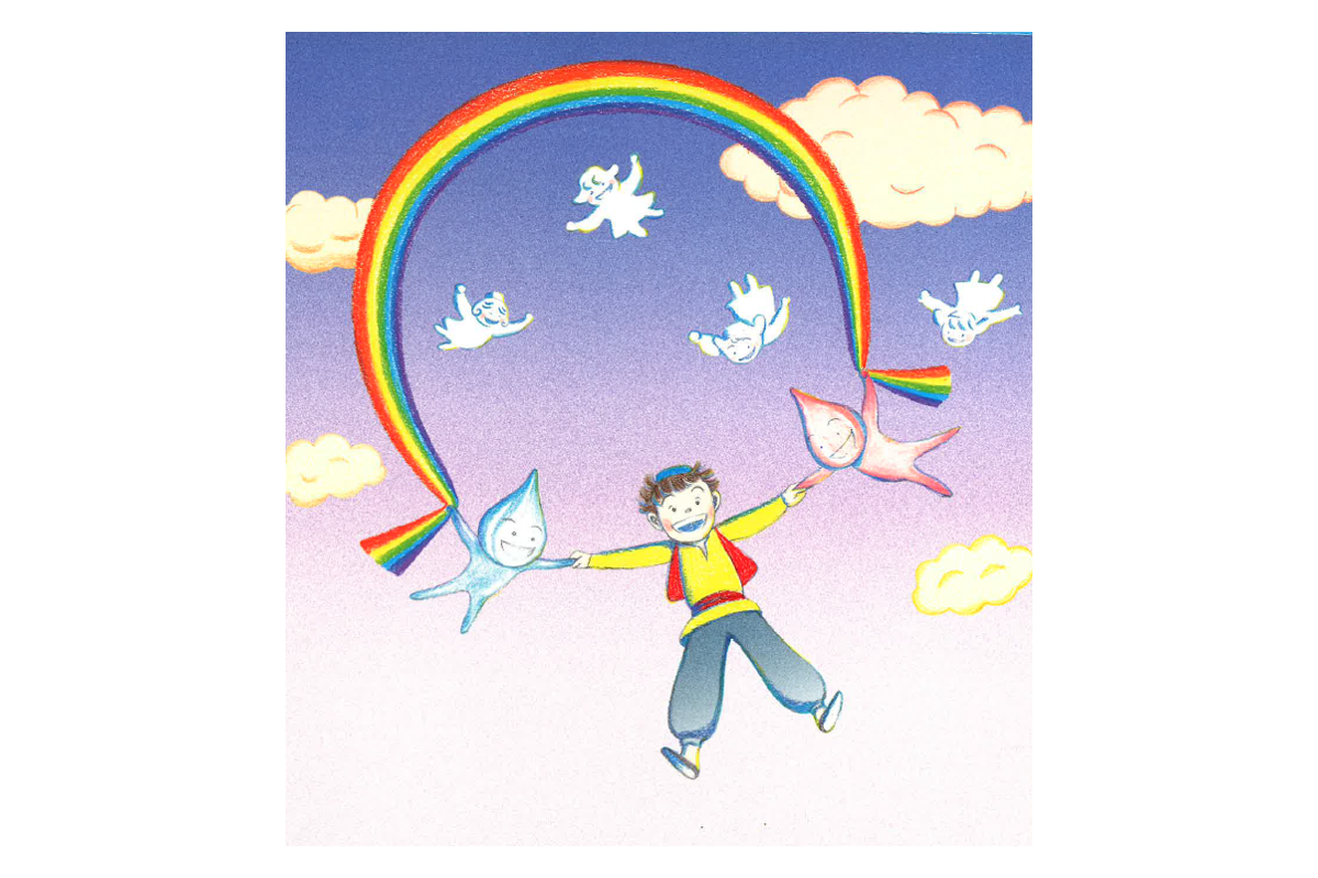 나의 구름친구5