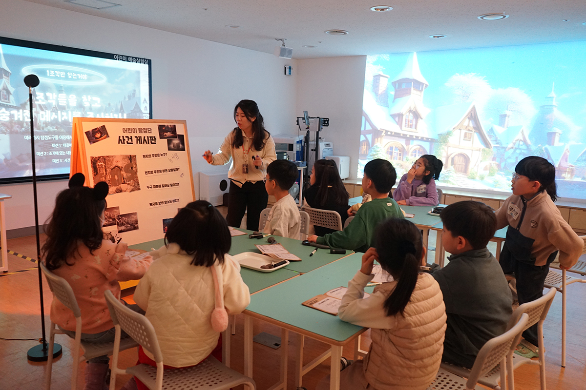 눈사람 실종사건 사진4