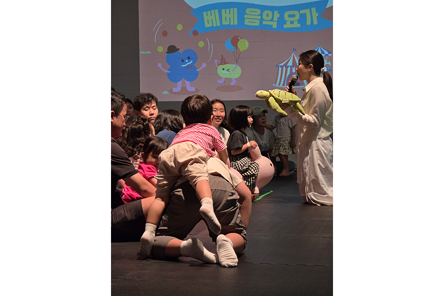 베베 음악 요가1