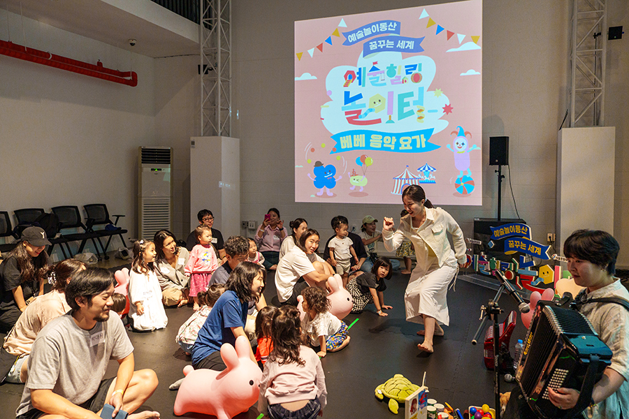 베베 음악 요가3