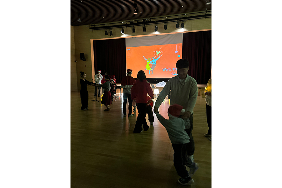 우리 가족, 왈츠 파티3